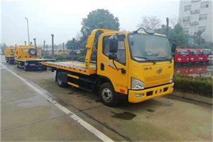 遂宁附近24小时救援车电话