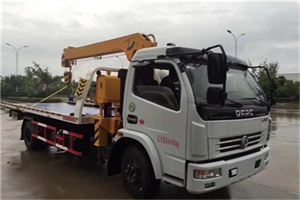 遂宁24小时道路救援服务