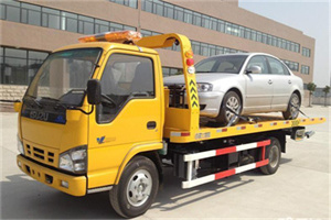 遂宁道路救援一般怎么收费