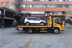 遂宁附近汽车拖车电话