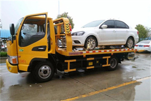 遂宁附近拖车救援24小时服务热线